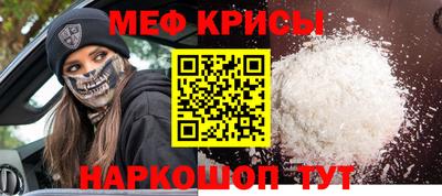 синтетический гашиш Аргун