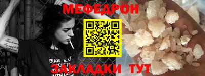 синтетический гашиш Аргун