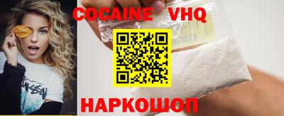 синтетический гашиш Аргун