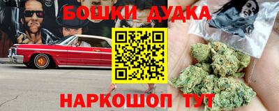 кристаллы Апрелевка
