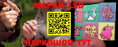 кристаллы Апрелевка