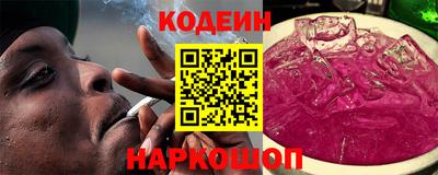 кристаллы Апрелевка