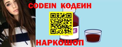 кристаллы Апрелевка