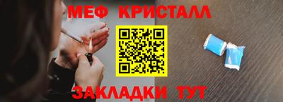 синтетический гашиш Аргун