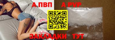 экстази Гай