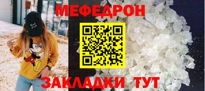 синтетический гашиш Аргун