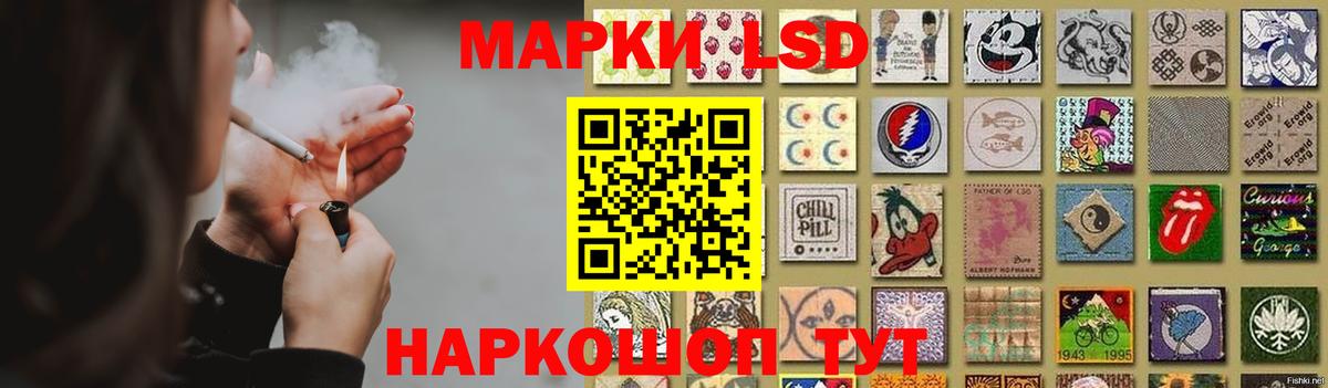 LSD-25 экстази кислота Верхняя Салда